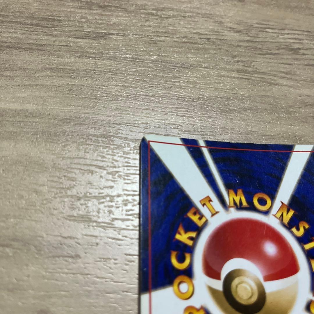 ミュウ 映画公開記念パック サザンアイランド