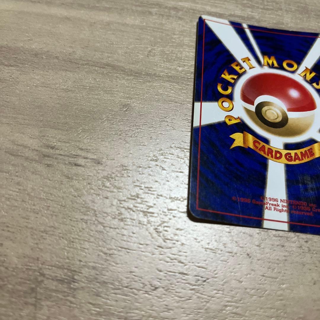 ミュウ 映画公開記念パック サザンアイランド