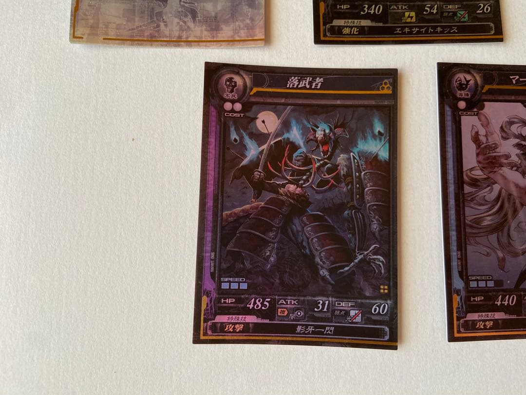 ロードオブヴァーミリオン　ロケテスト　スターター　ホロ加工　5枚セット