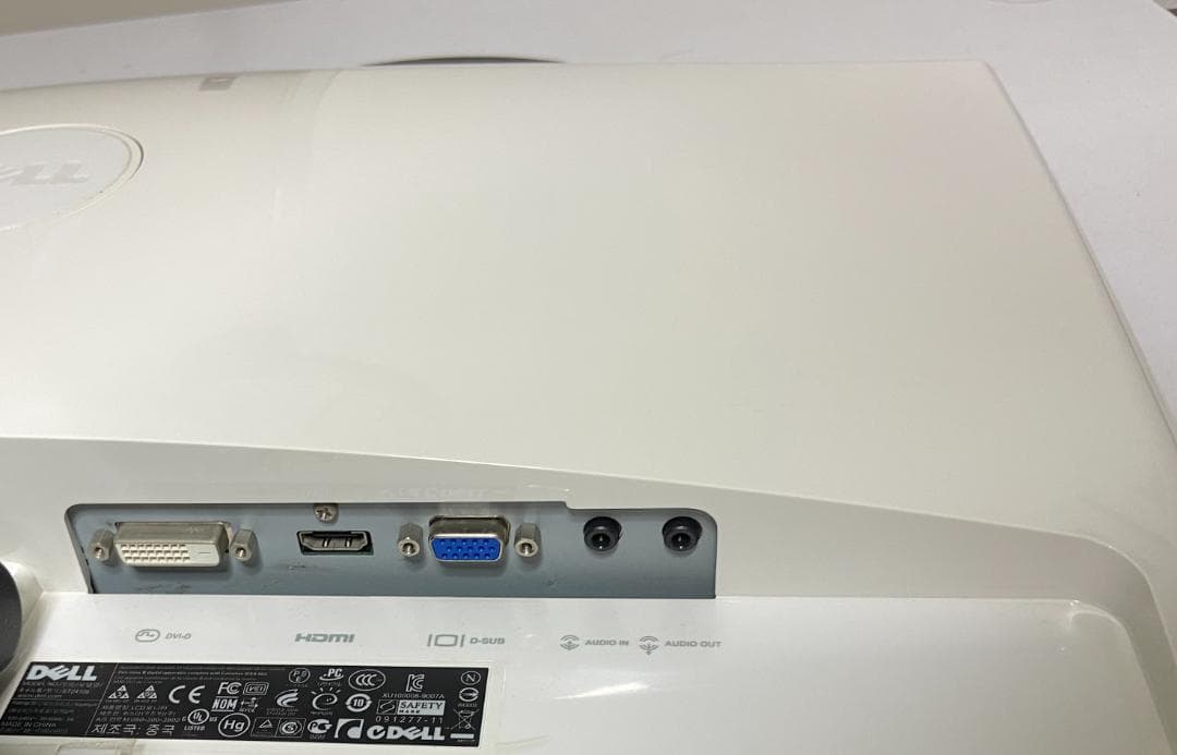 Dell/デル 24インチディスプレイ ST2410B