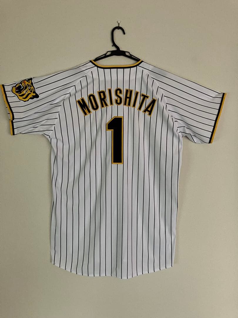 阪神タイガース　森下　ユニホーム　XO