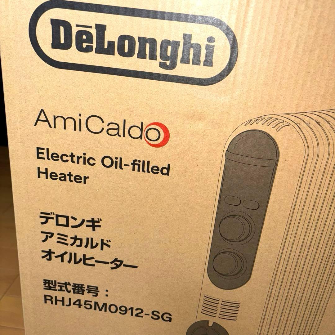 【新品未開封】デロンギ オイルヒーター RHJ45M0912-SG
