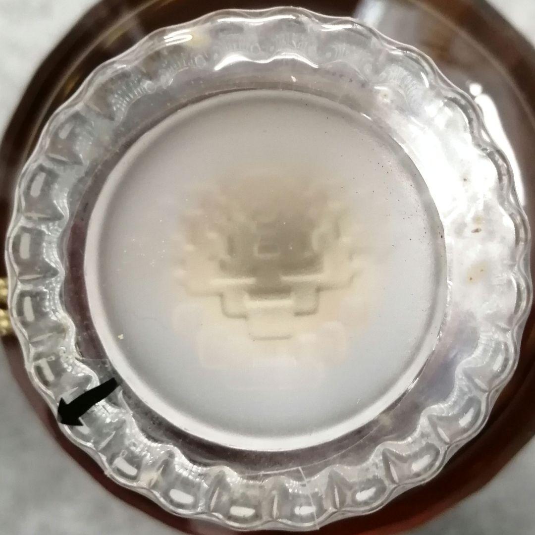 サントリー　響（旧17年）ゴールドラベル　750ml43%　未開栓　箱有