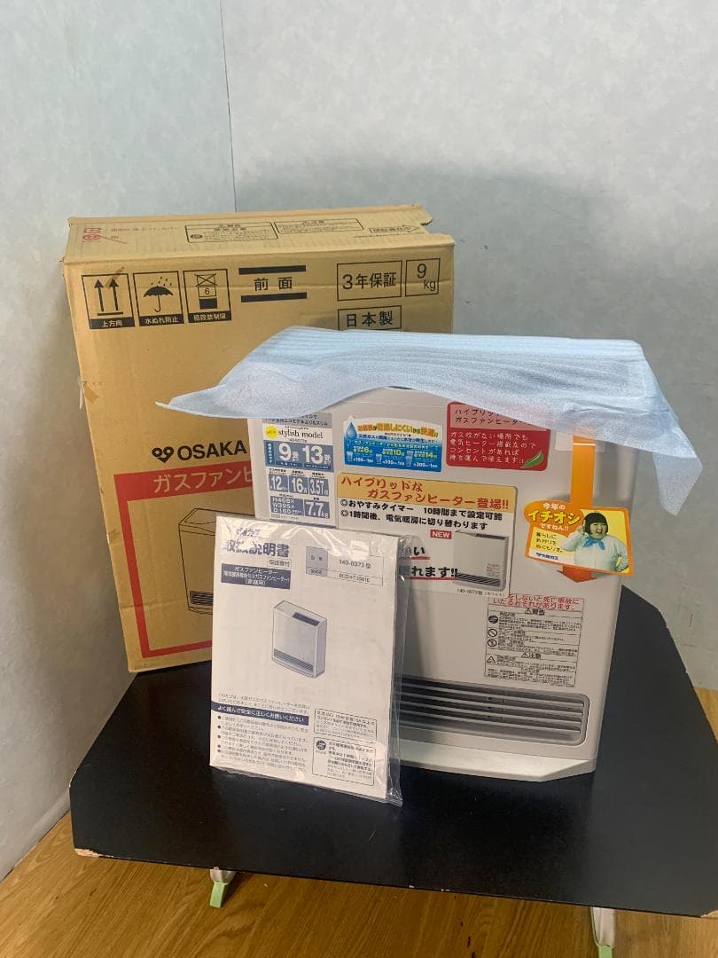 Y☆265 リンナイ ガスファンヒーター RCDH-T3501E 都市ガス用