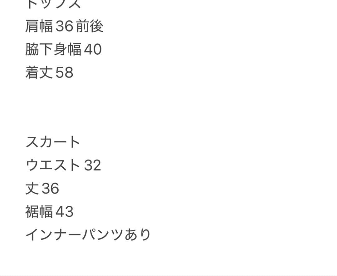 フード付きパーカー　タイトスカート　セットアップ　ニット　秋冬　長袖　セーター