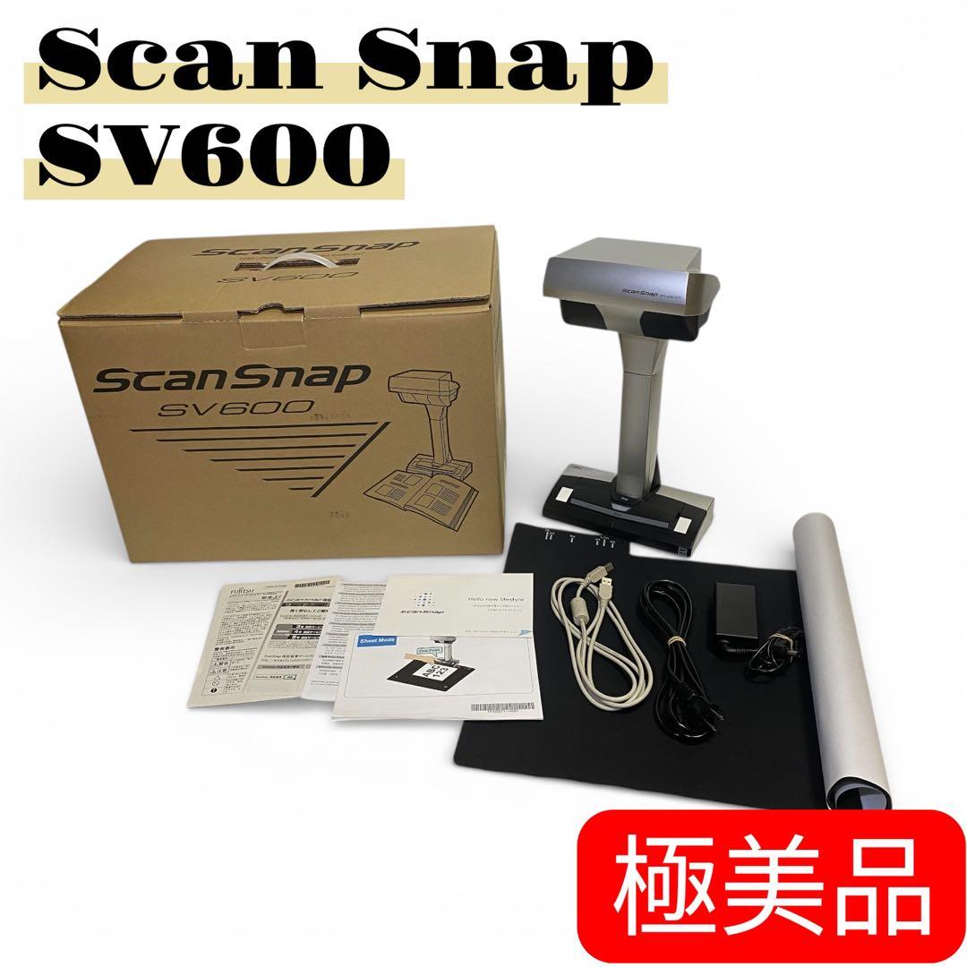 極美品✨富士通 ScanSnap SV600 FI-SV600 スキャナー
