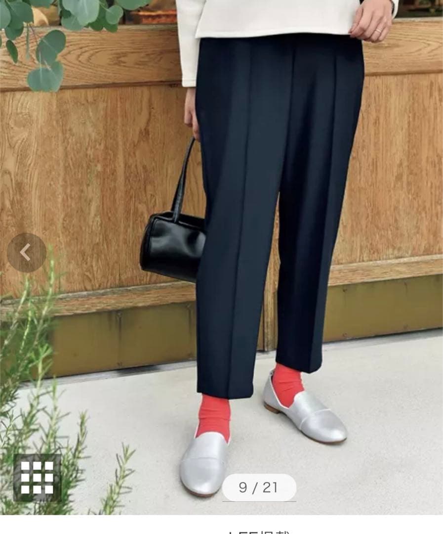 OUR ［LEE別注】裏起毛のあったかテーパードパンツ　【裾上げ】