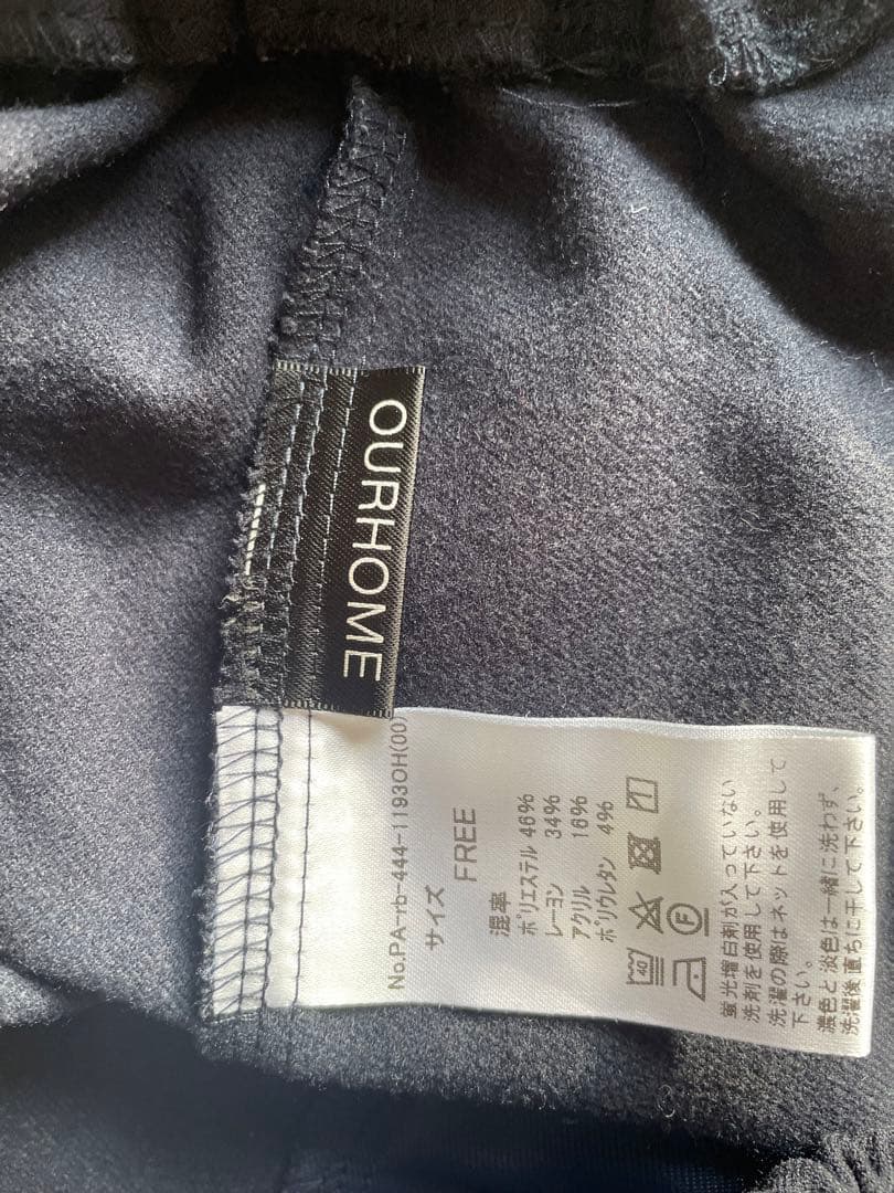 OUR ［LEE別注】裏起毛のあったかテーパードパンツ　【裾上げ】