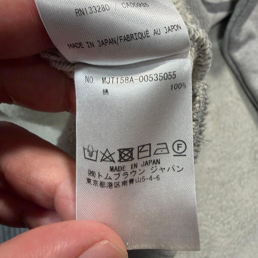 トムブラウン　4bar トレーナー　2サイズ　グレー　スウェット