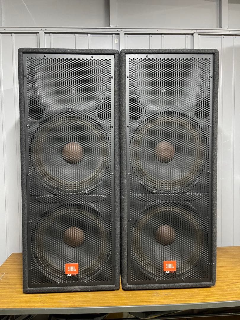 JBL MP225 MPRO ペア　動作品　中古品　その2