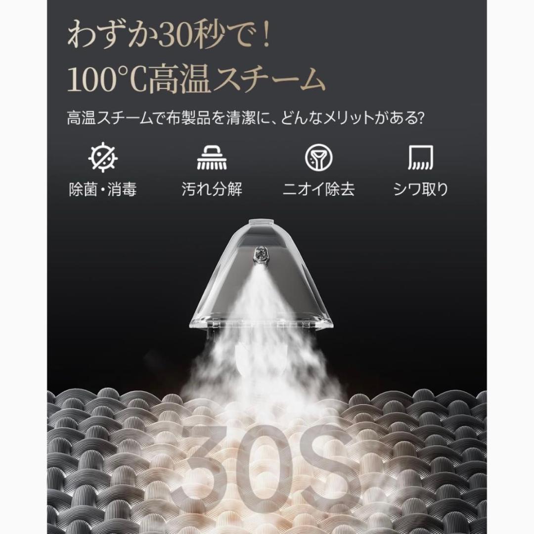 大幅値下げ✨高温リンサークリーナー 18000Pa 強吸引力 スチームクリーナー