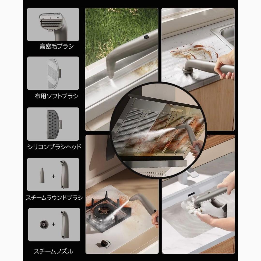 大幅値下げ✨高温リンサークリーナー 18000Pa 強吸引力 スチームクリーナー