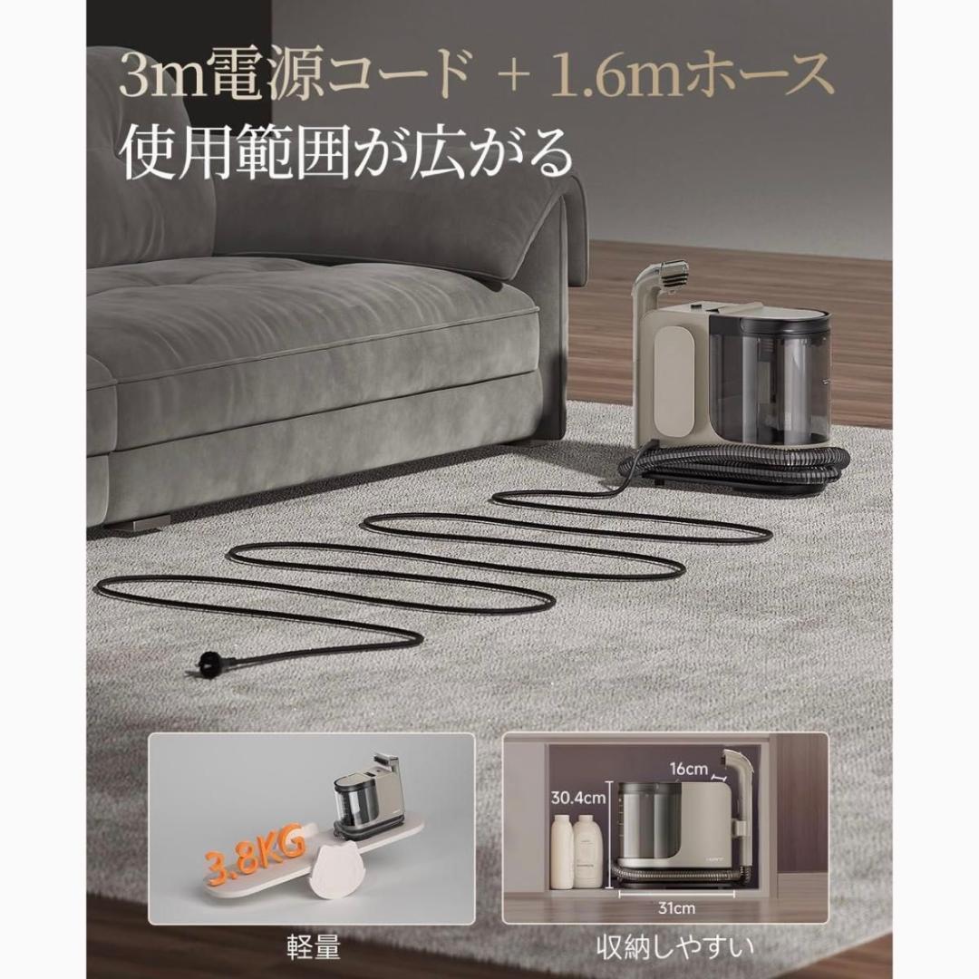 大幅値下げ✨高温リンサークリーナー 18000Pa 強吸引力 スチームクリーナー