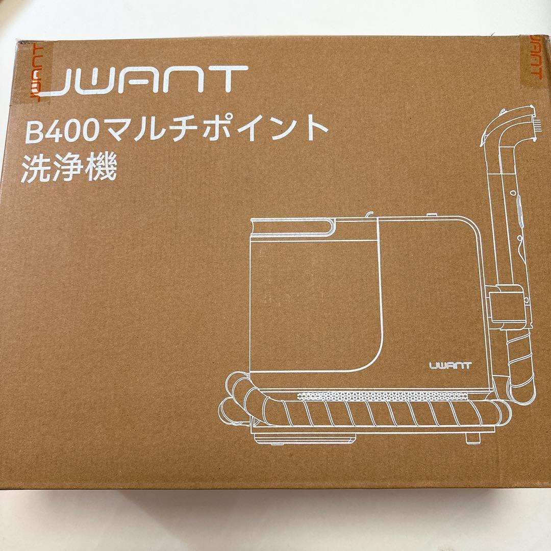 大幅値下げ✨高温リンサークリーナー 18000Pa 強吸引力 スチームクリーナー