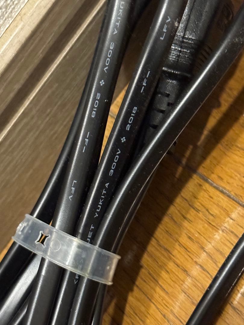 RCS アールシーエス 談話室 1000型HG