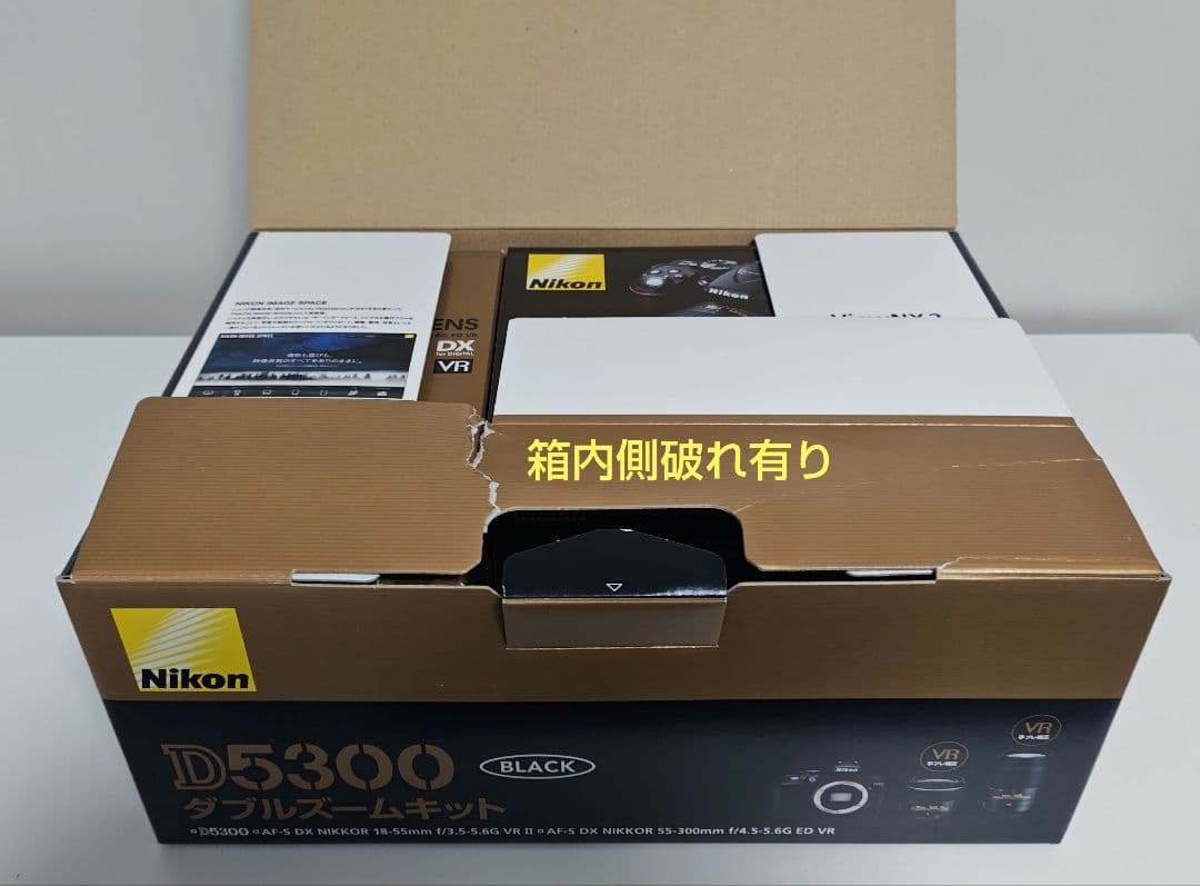 【レンズ不備有】Nikon D5300 ダブルズームキット ブラック