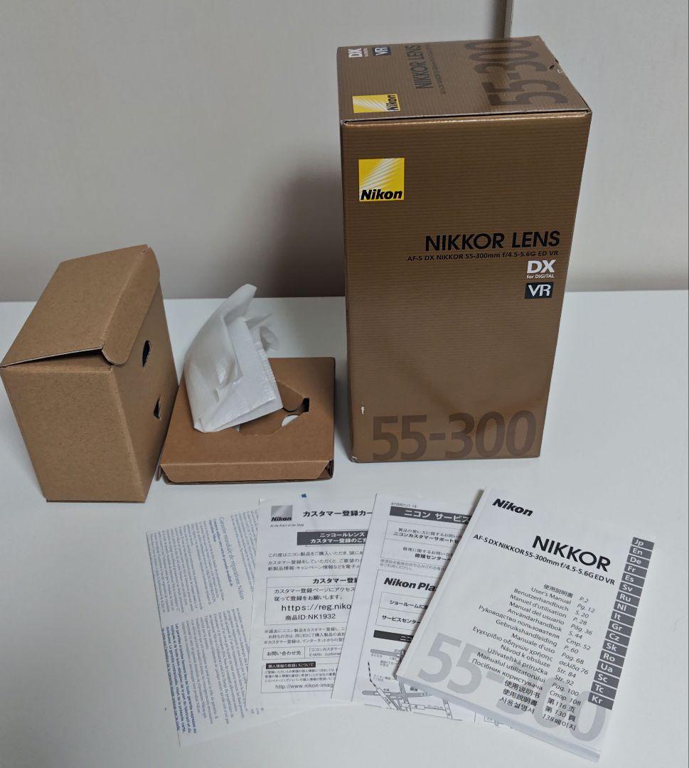 【レンズ不備有】Nikon D5300 ダブルズームキット ブラック