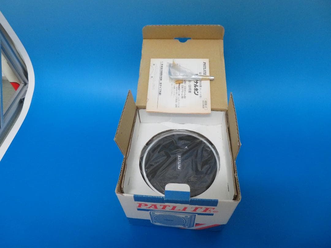 PATLITE ETB-24 スピーカー 24V ACDC