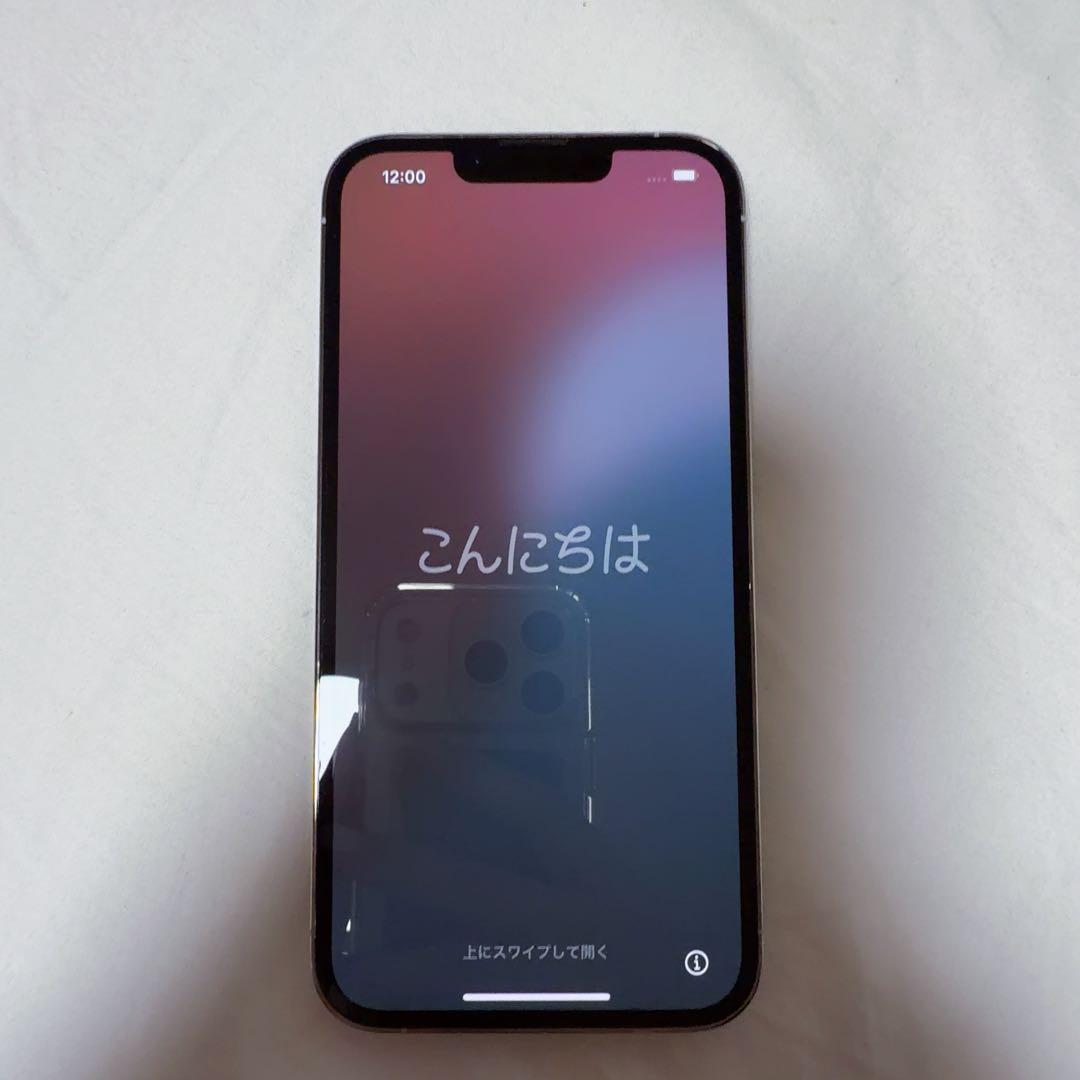 iPhone13 pro 256GB シルバー