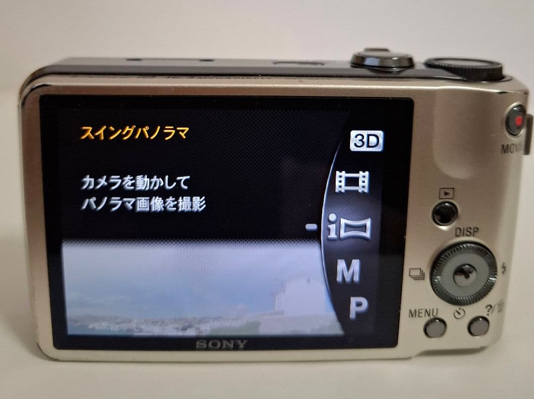[美品]ソニー SONY Cyber-shot DSC-HX7V デジタルカメラ
