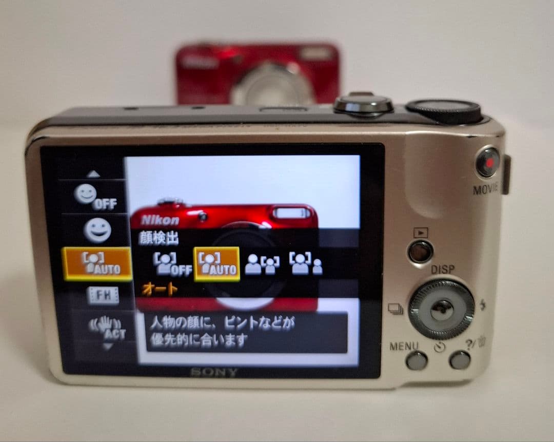 [美品]ソニー SONY Cyber-shot DSC-HX7V デジタルカメラ