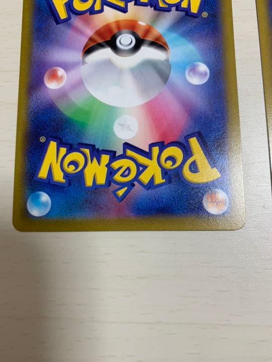 ポケモンカード おじょうさま SR 2枚セット