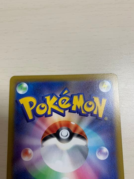 ポケモンカード おじょうさま SR 2枚セット