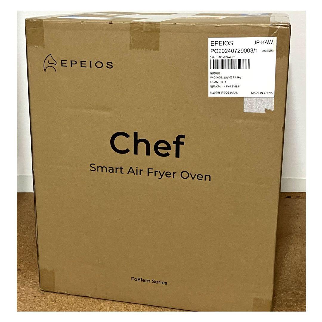 EPEIOS FoElem スマートノンフライオーブン Chef (ホワイト)