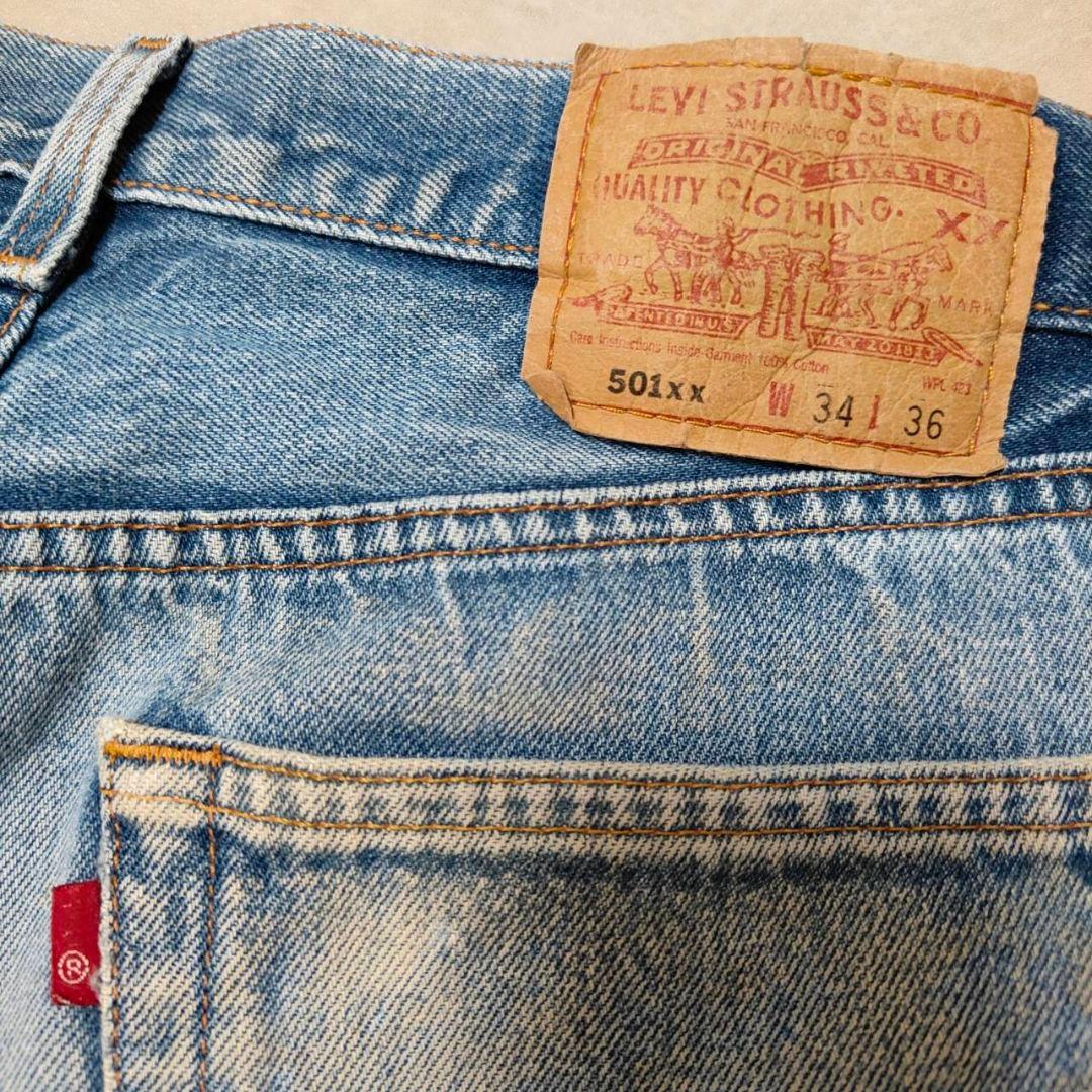 ビンテージ リーバイス 501 グランジデニム ダメージ パッチワーク w34