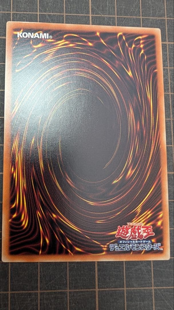 【美品】遊戯王 アクセスコードトーカー 20thシークレットレア