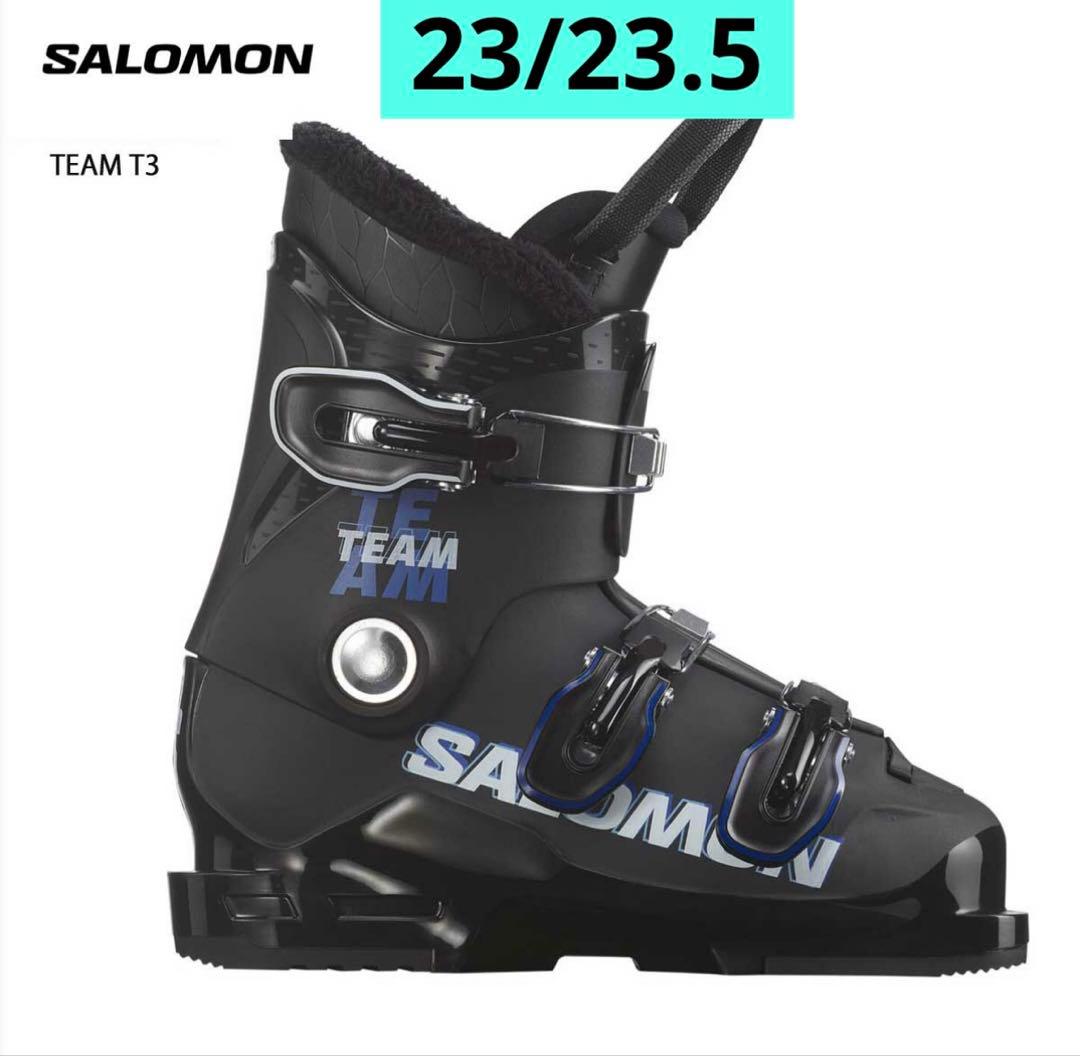 ※ （SALOMON）（キッズ）スキー ブーツ 23/23.5 TEAM T3