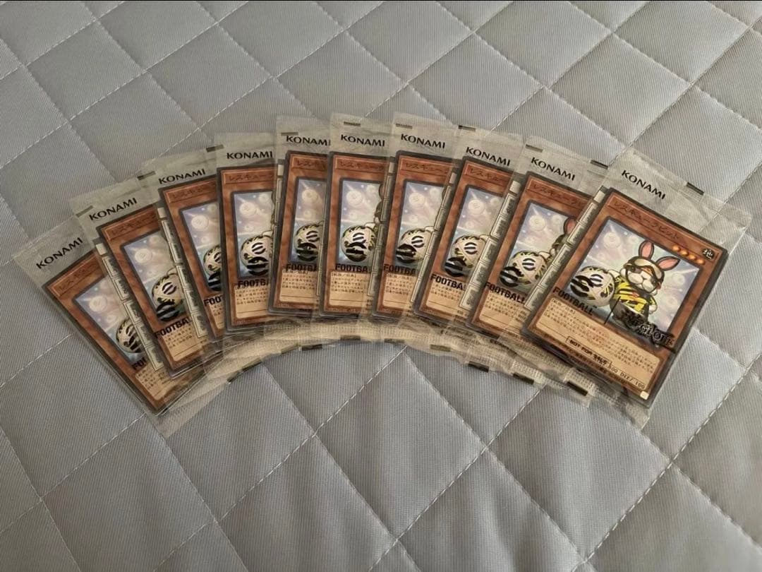 遊戯王eFootballコラボカード レスキューラビット ネイマール10枚セット