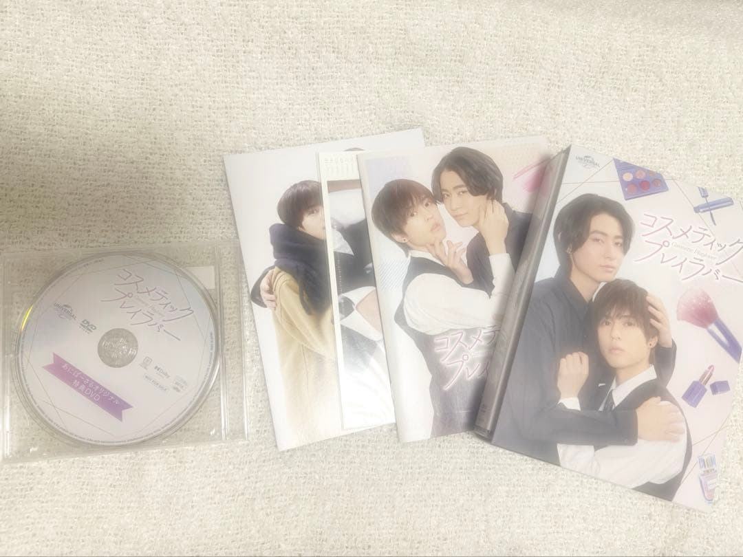 コスメティック・プレイラバー DVD