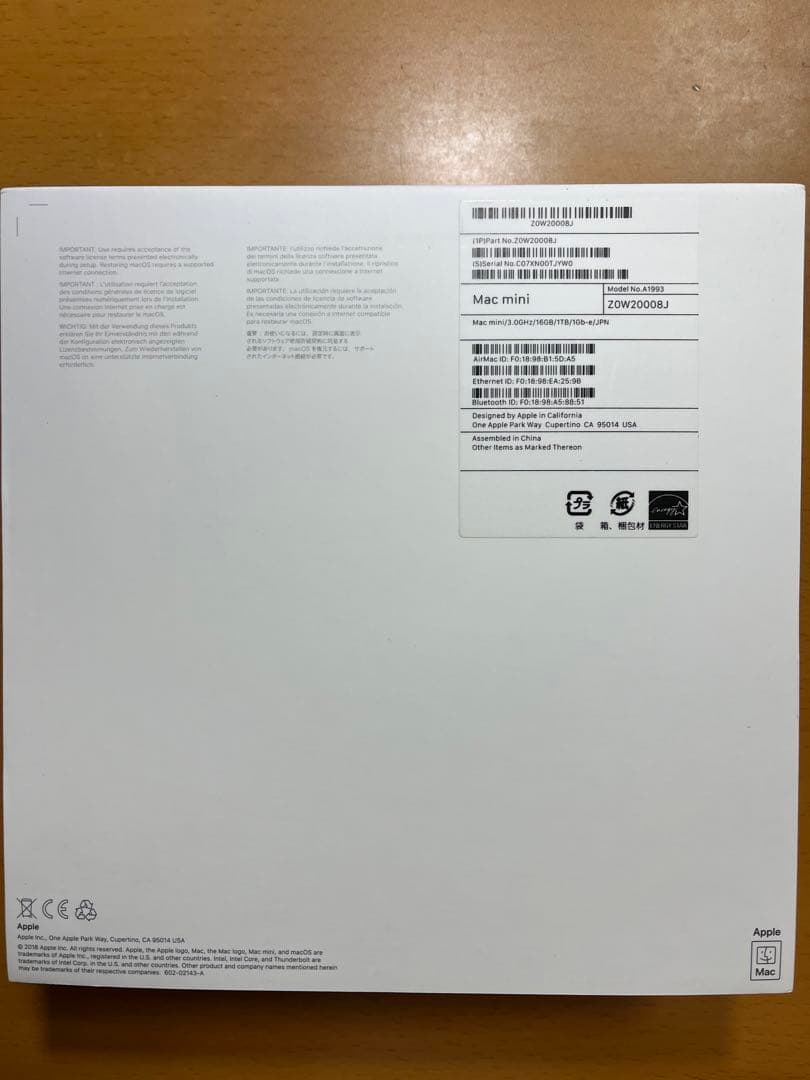 Macデスクトップ Mac mini 2018 i5 1TB 16G