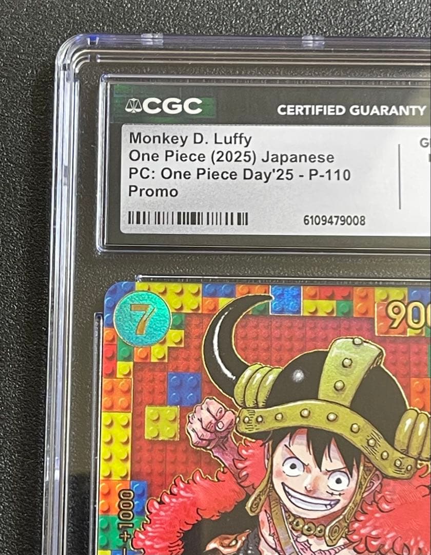 【GEM MINT 10】PSA10 相当　モンキー·D·ルフィプレミアムカード