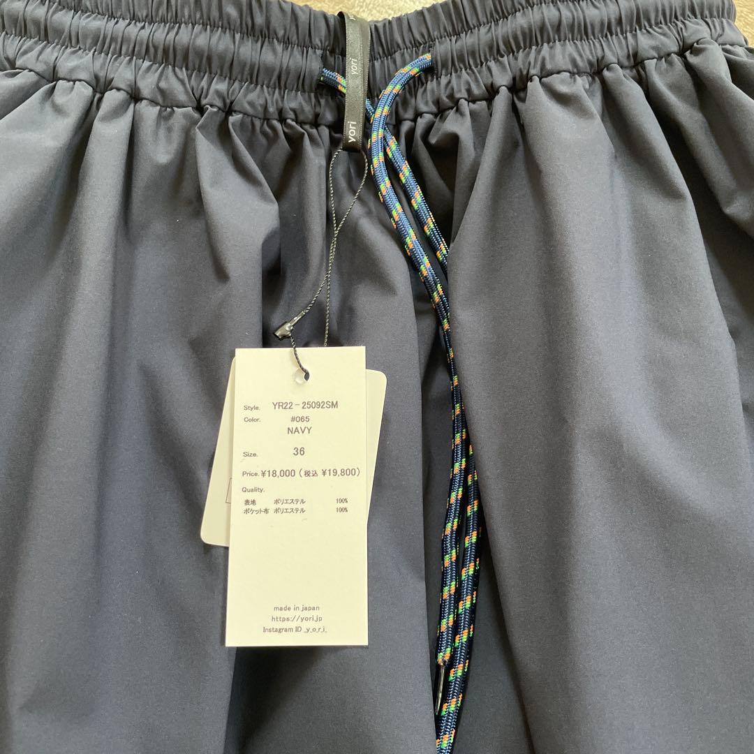 【最終価格】撥水フェスショートパンツ　36