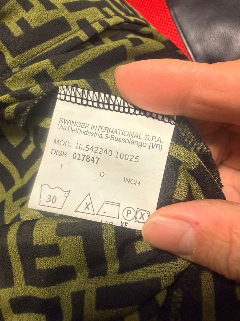 か*)様 Fendi ロゴプリント 長袖シャツ