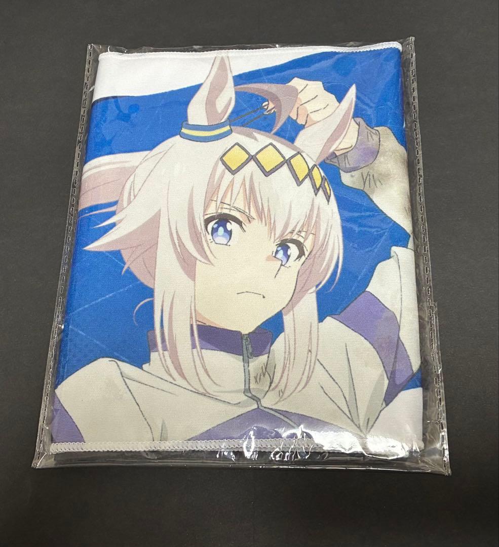 ウマ娘 シンデレラグレイ 先行上映会 来場者特典 オグリキャップ ミニ応援タオル