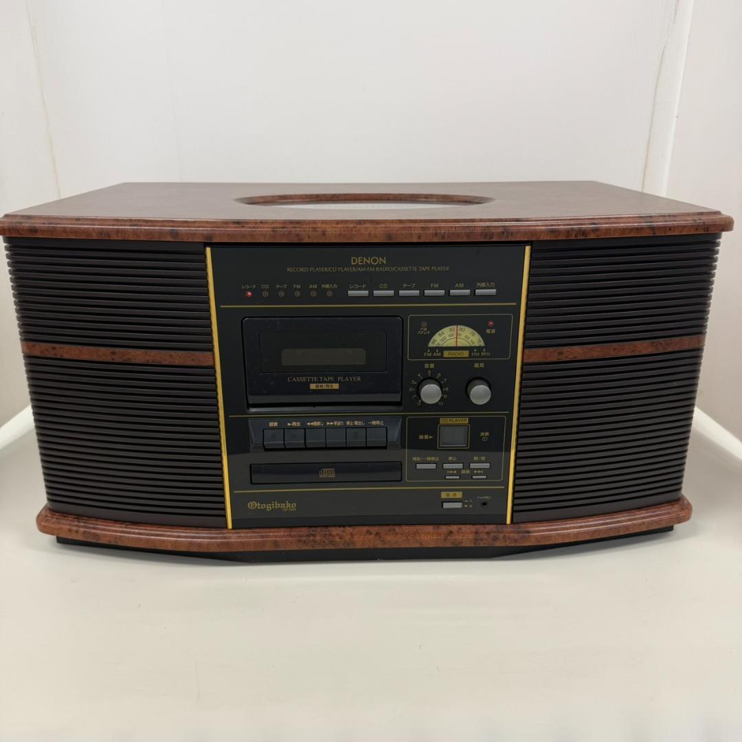 R*3様 DENON Otogibako GP-S50 レコード CD ラジオ