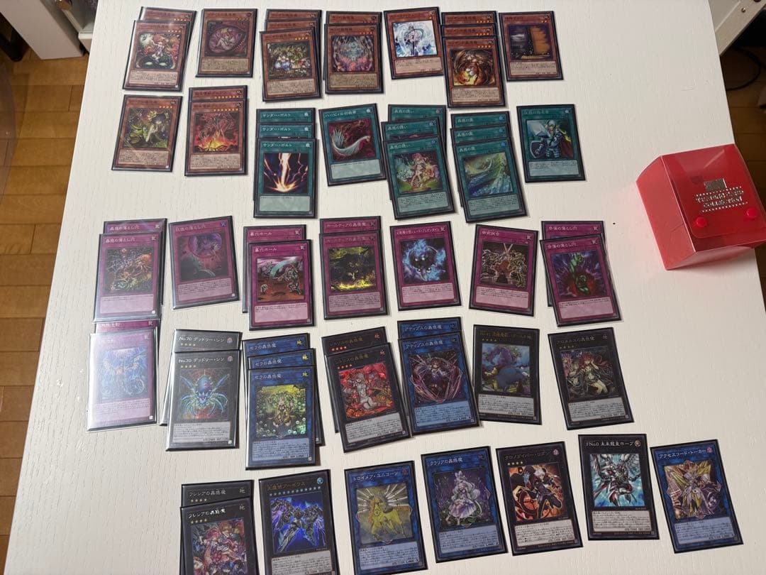 【値下げ可】遊戯王　引退　デッキ　蟲惑魔　ウィッチクラフト　sin まとめ売り