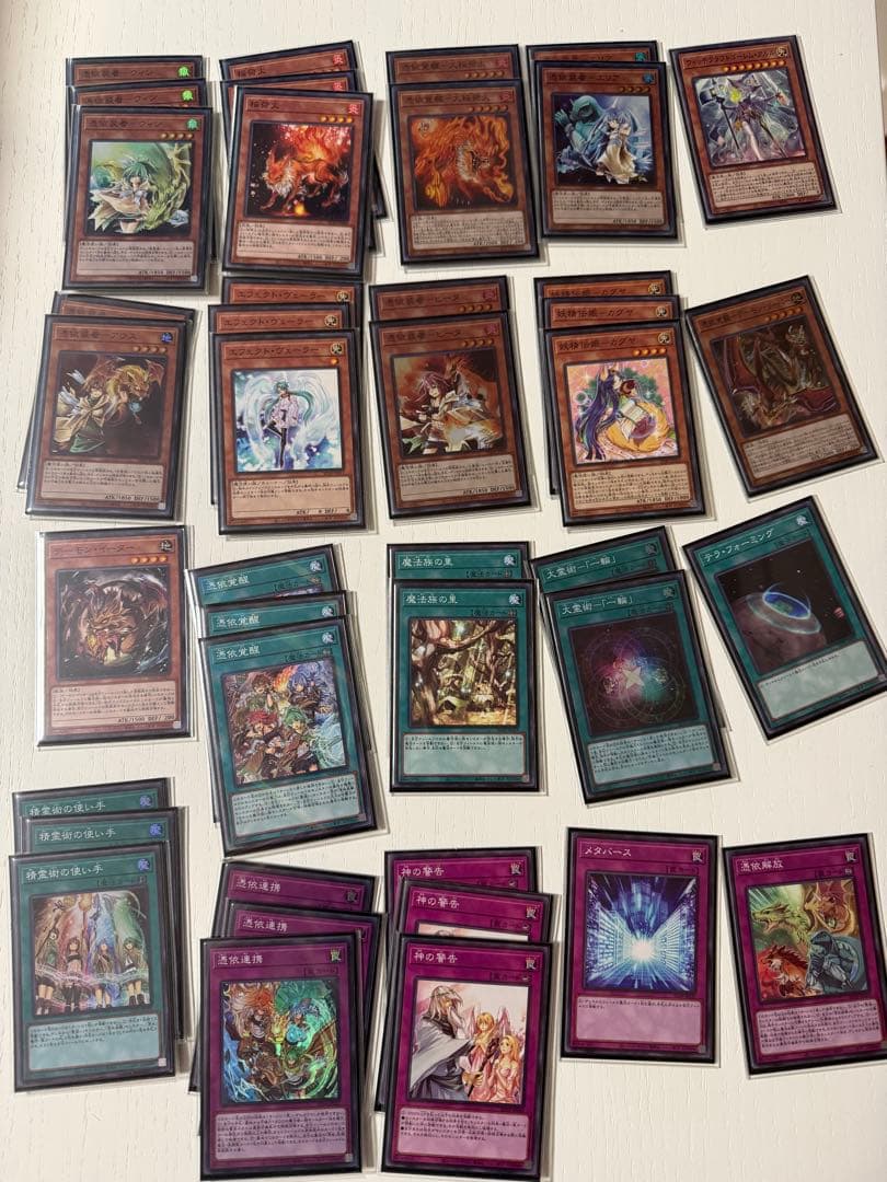 【値下げ可】遊戯王　引退　デッキ　蟲惑魔　ウィッチクラフト　sin まとめ売り
