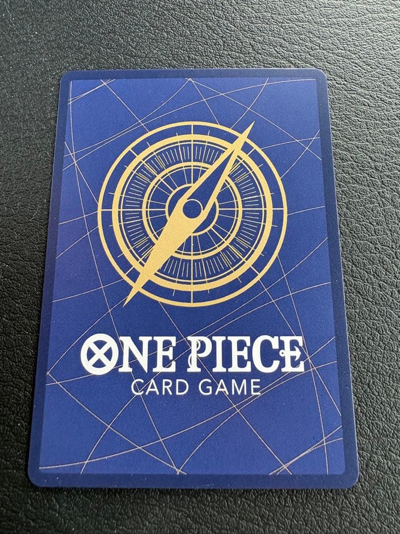 ワンピースカード　ゼウスSP☆ 【エッグヘッドクライシス】　OP11-106