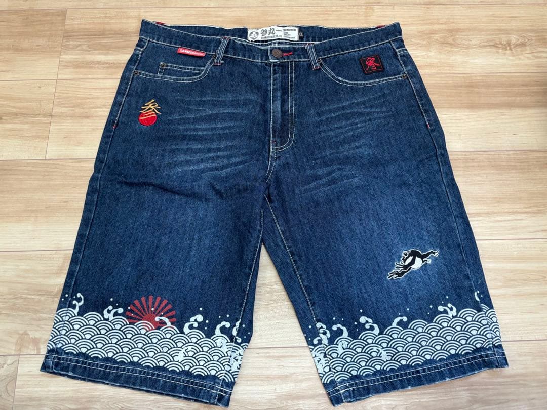 新春 セール 和柄 雅楽 華鳥櫻 絡繰魂 雅結 参丸一 セット売り