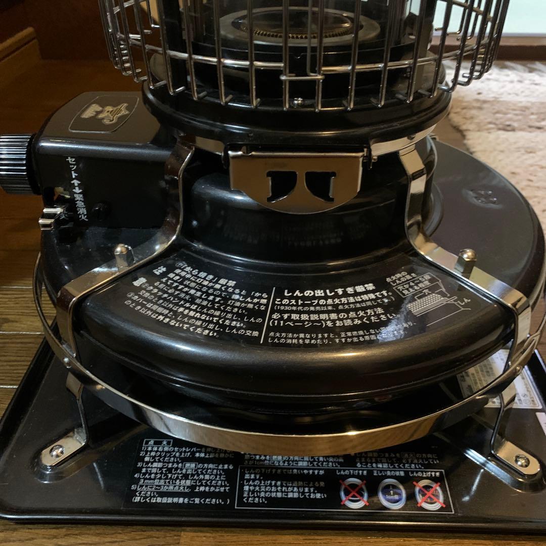 2021年アラジン石油ストーブ ブルーフレームヒーターBF3912K