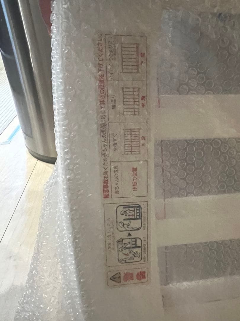 新品未使用手渡し限定　KATOJI ハイポジションベビーベッドホワイトレギュラー