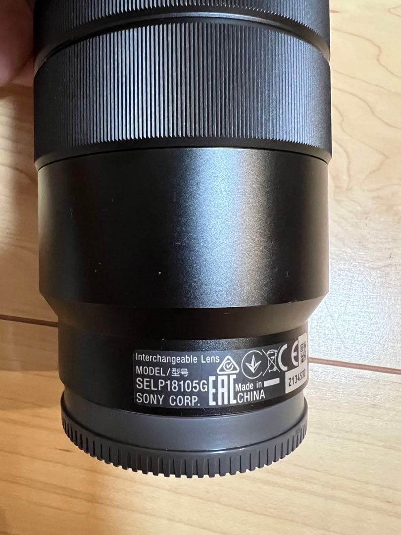極美品 SONY SELP18105G 18-105mm F4 G OSS