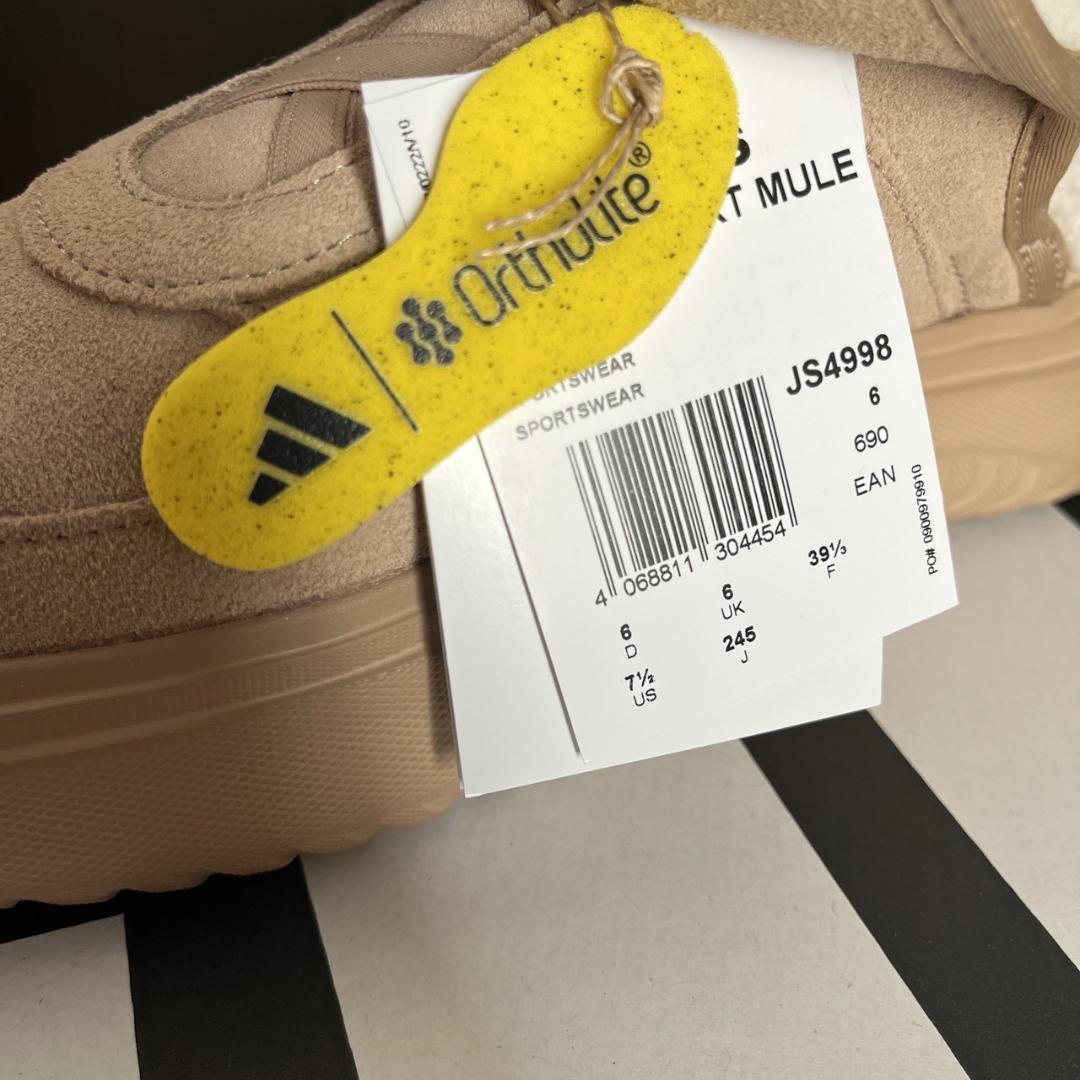 【すぐ届く‼︎】adidas アディダスクロッグサンダル 激レア 24,5cm