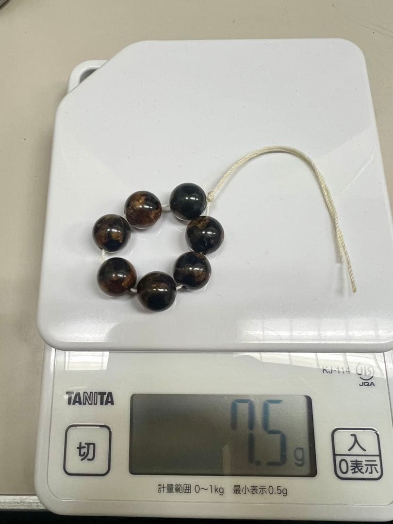 柚！虎琥珀ビーズ　希少品