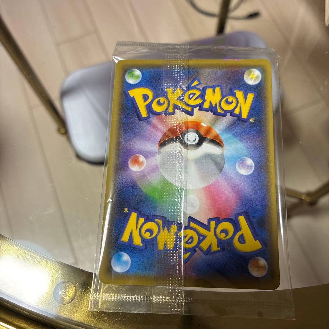 朱*音様 ポケカ ピカチュウ プロモ 長場 nagaba