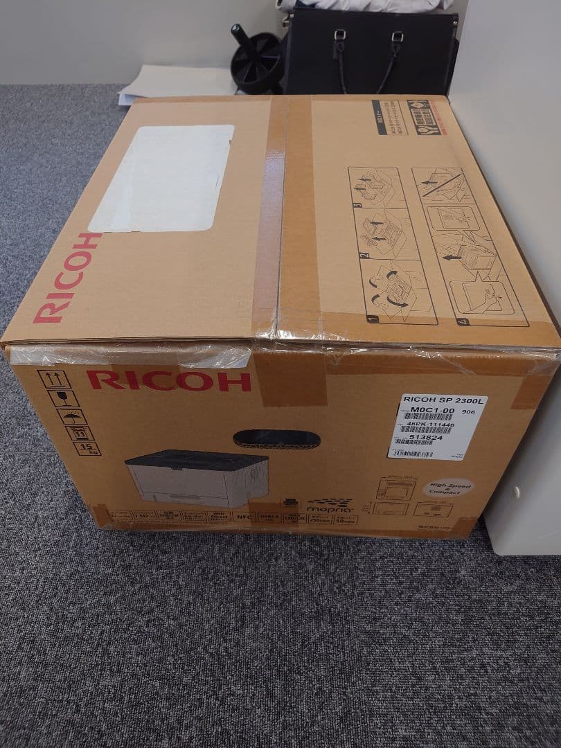 RICOH SP 2300L A4モノクロ　レーザープリンター